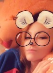 Катерина - Нижний Новгород