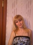 Ольга, 44 года, Краснокаменск