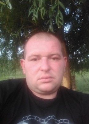 Миша, 35, Україна, Кропивницький