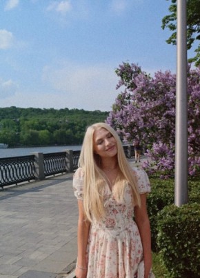 Елена из Москвы 30 лет