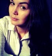 Розалия