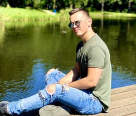 Alex, 30 лет, Wrocław