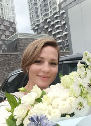 Anna, 42, Russia, Moscow