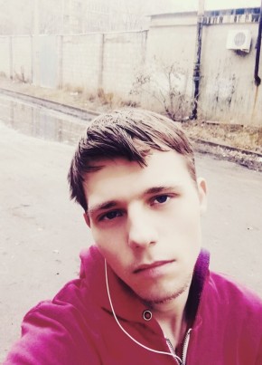 Артем, 25, Россия, Нариманов
