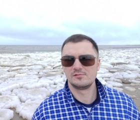 Илья, 39 лет, Архангельск