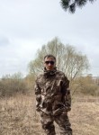 Артур, 37 лет, Псков