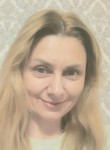 Татьяна, 54 года, Новороссийск