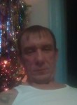 Виталий, 50 лет, Новосибирск