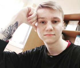 Егор, 22 года, Хабаровск