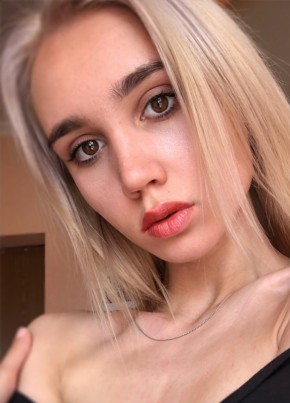 Анна, 18, Россия, Зеленоград