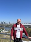 Sergey, 41, Novokuznetsk