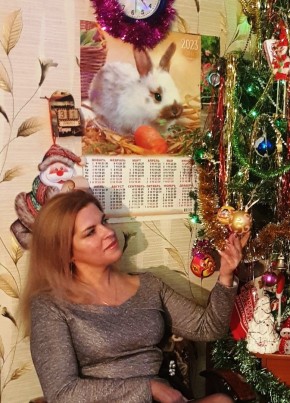 Alyona, 46, Россия, Москва