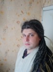 Фернандо, 36 лет, Москва