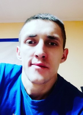 Евгений , 28, Россия, Фирсановка