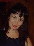 Галина, 42 года, Екатеринбург