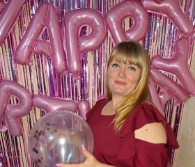 Elena, 46, Izobilnyy