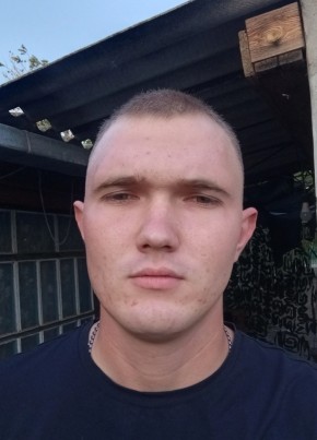 Дмитрий из Керчи 23 года