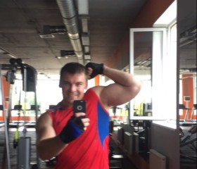 Panda, 36, Shchuchye