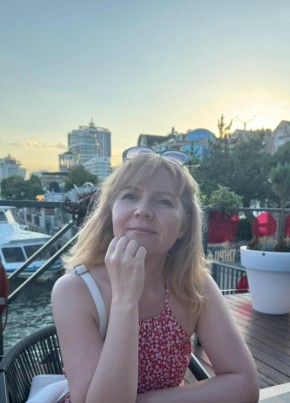 Tatyana, 48, Russia, Yekaterinburg