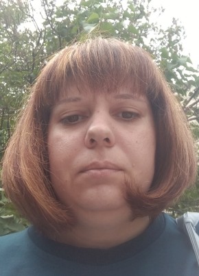 Анна из Липецка 39 лет