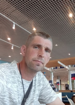 Ангел из Рязани 42 года