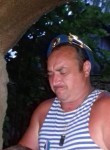 Дмитрий, 44 года, Сковородино