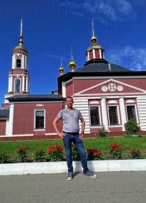 Unknown, 44, Russia, Moscow