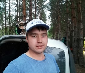 Юрий, 25 лет, Челябинск