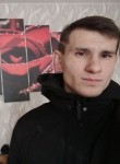 Arno Kredo, 22 года, Москва