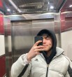 Umut
