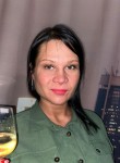 Evgeniya, 36, Kemerovo