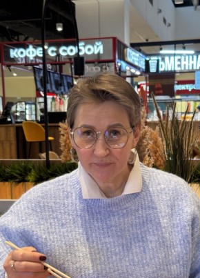 Ангелина из Новосибирска 45 лет