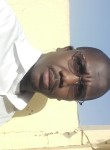 Jamilu, 46 лет, Kano