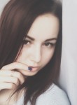 Анна, 27 лет, Иркутск