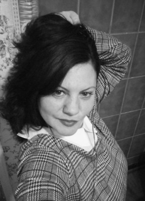 Татьяна, 44, Україна, Гайворон
