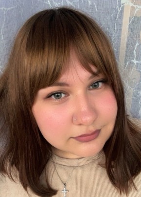 Натали из Орёла 25 лет