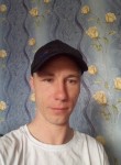 Евгений, 34 года, Черемхово
