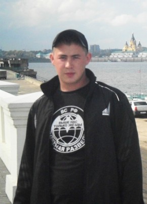 Roman, 34, Россия, Калачинск