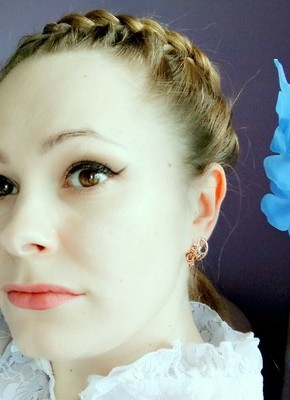 Анна, 35, Россия, Полярные Зори