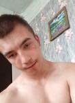 Дима - Майкоп