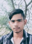 Mahaveer Kumar m, 18 лет, New Delhi