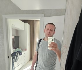 Станислав, 33 года, Новосибирск