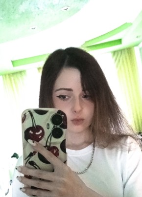 Полина из Лучегорска 22 года