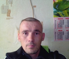 Игорь, 43 года, Нижние Серги