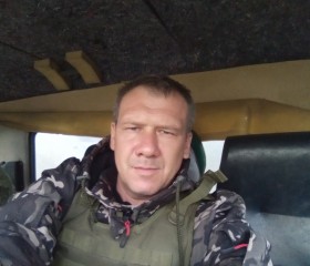 Егор, 46 лет, Тоцкое
