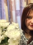 Екатерина, 31 год, Озёрск (Челябинская обл.)