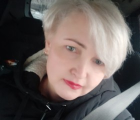 Elina, 45, Moscow