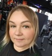 Наталья