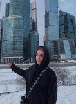 Арсений, 22 года, Новосибирск