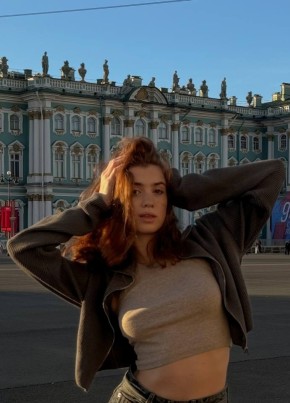 Алиса, 18, Россия, Челябинск